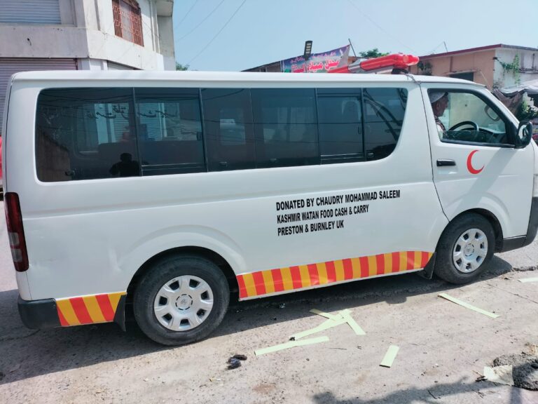 Free Ambulance Services